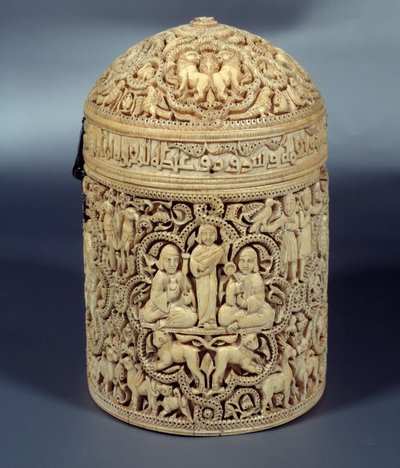 Pyxide of Al-Mughira by Islamic School