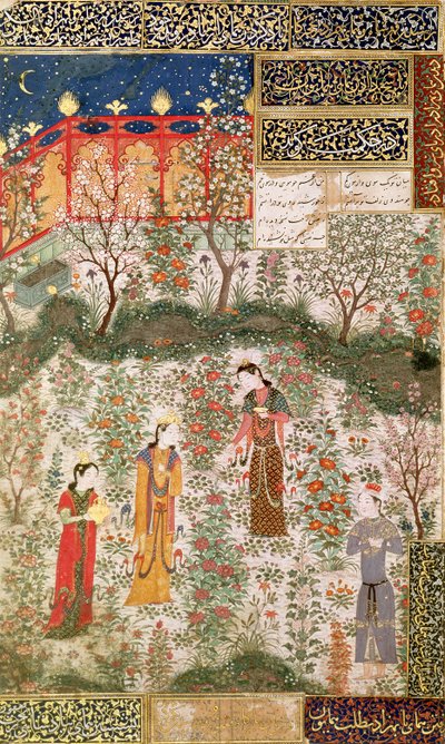 The Persian Prince Humay Meeting the Chinese Princess Humayun in a Garden by Islamic School