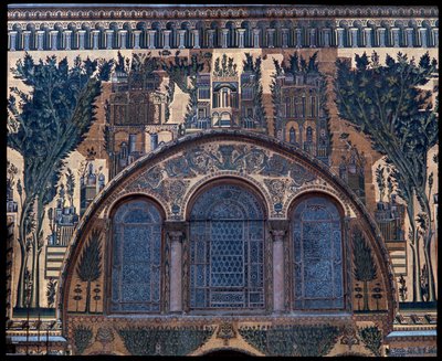 The Umayyad Mosque, also Known as the Great Mosque of Damascus by Islamic School