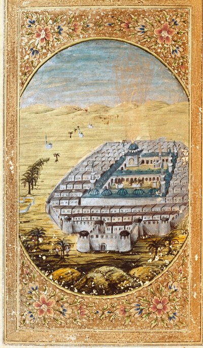 View of Mecca and the Plains of Mount Arafat by Islamic School