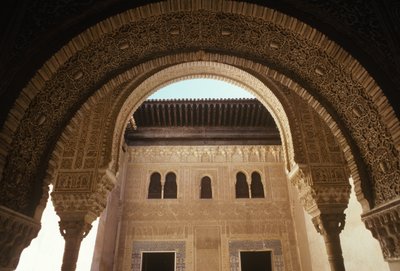View of the palace from the patio de Mexuar by Islamic School