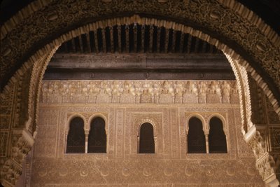 View of the palace from the patio de Mexuar by Islamic School