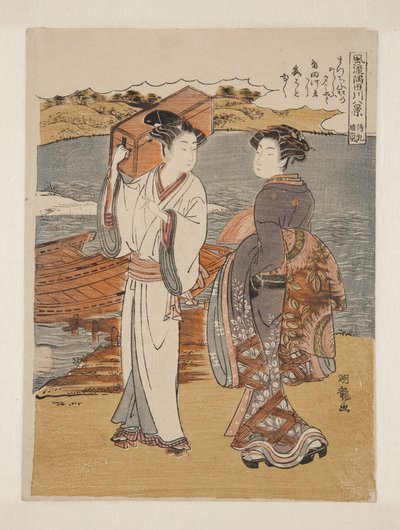 Clearing Weather at Matsuchiyama by Isoda Koryusai