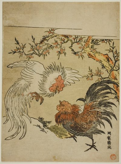 Cocks Fighting Under a Tree by Isoda Koryusai