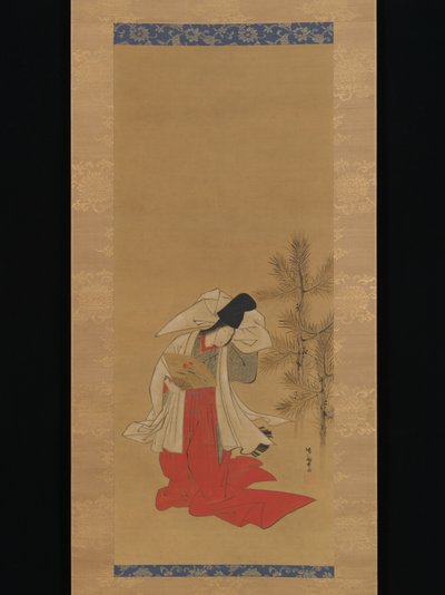 Courtesan-Dancer (Shirabyoshi) for the New Year by Isoda Koryusai