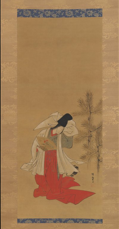Courtesan-Dancer Shirabyoshi for the New Year by Isoda Koryusai