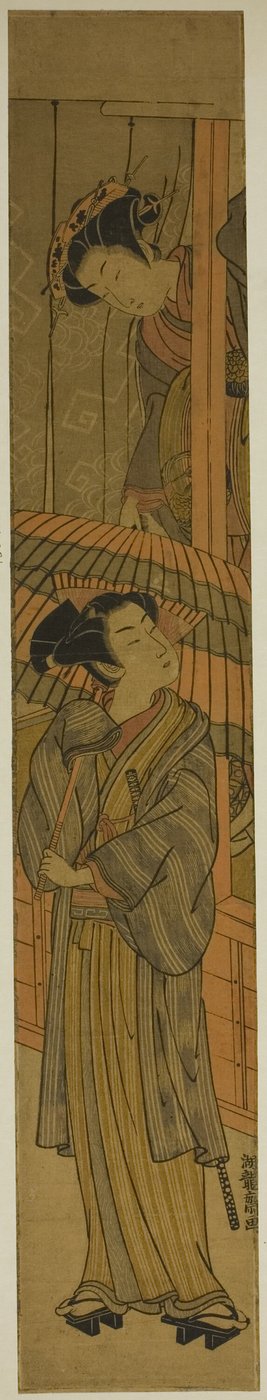 Courtesan Pulling a Young Man
