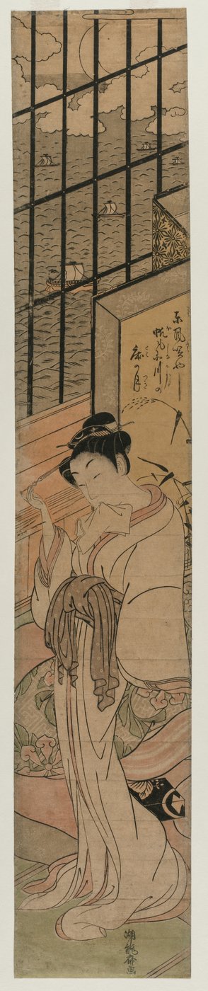 Courtesan in a Room Overlooking Edo Bay by Isoda Koryusai