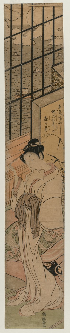 Courtesan in a Room Overlooking Edo Bay by Isoda Koryusai