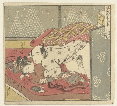 Courtesan and Older Client Behind Screen by Isoda Koryusai