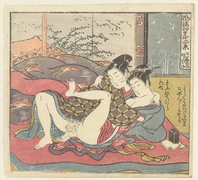 Young Lovers by Isoda Koryusai