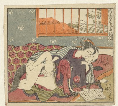 Reading Lovers (Twelve Views of Refined Edo) by Isoda Koryusai