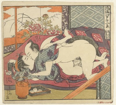 Lovers by Tea Set (Twelve Views of Refined Edo) by Isoda Koryusai