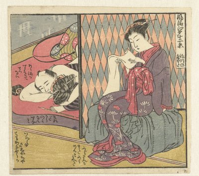 Lovers and Reading Woman by Isoda Koryusai