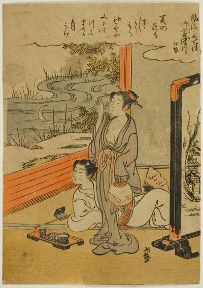 Mimosuso River in Ise Province, from the series 