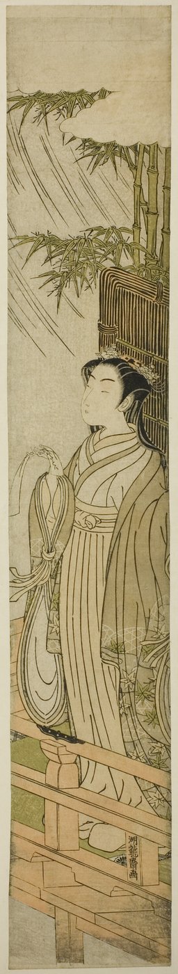 Ono no Komachi Praying for Rain by Isoda Koryusai