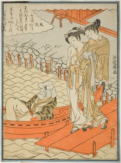 Ono no Komachi at Seki Temple, from the series The Seven Fashionable Komachi by Isoda Koryusai