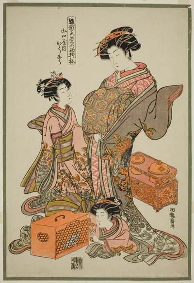 Oshu of the Yamaguchiya, from the series 