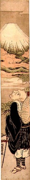 Saigyo Hoshi Contemplating Mount Fuji by Isoda Koryusai