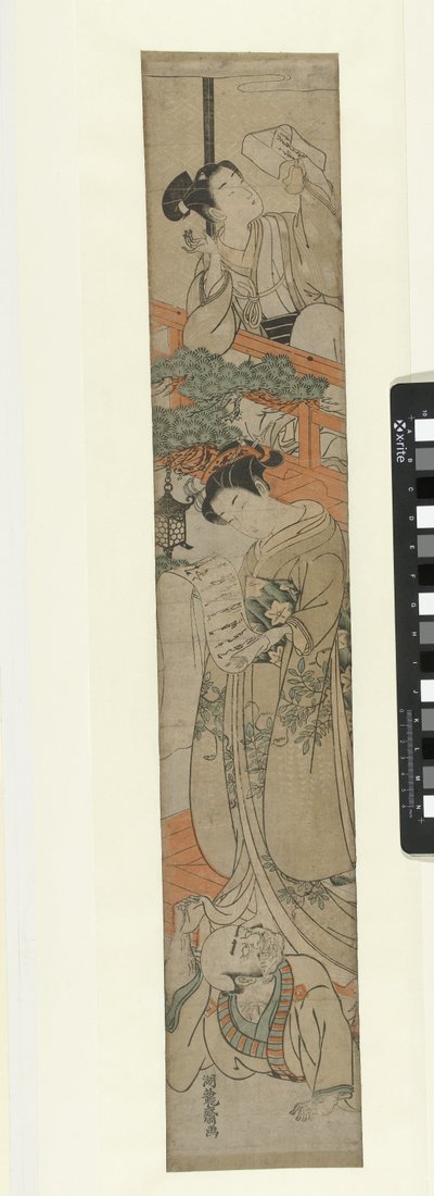 Parody of the Seventh Act of the Chushingura Play by Isoda Koryusai