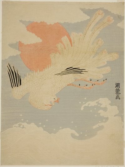 Phoenix Flying Over Waves in Front of Morning Sun by Isoda Koryusai