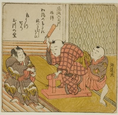 Settsu, from the series "Fashionable Six Jewel Rivers" by Isoda Koryusai