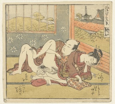 Sleeping Woman by Isoda Koryusai