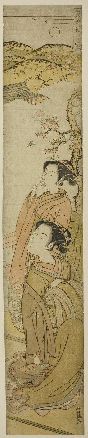 The Autumn Moon at Tokaiji, from the Series 