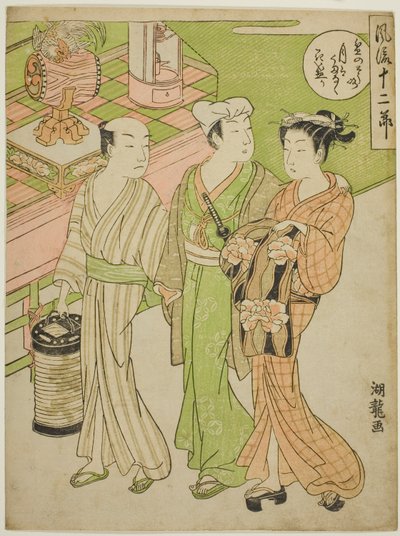 The Bon Festival in the Sixth Month, from the series "Fashionable Twelve Months" by Isoda Koryusai