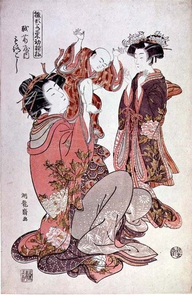 The Courtesan Morokoshi of Echizan with Child and Attendant by Isoda Koryusai