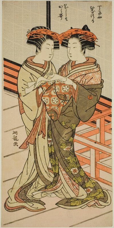 The Courtesans Hinazuru and Karauta of the Chojiya Holding a Letter by Isoda Koryusai