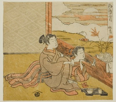 The Eighth Month, from the series 