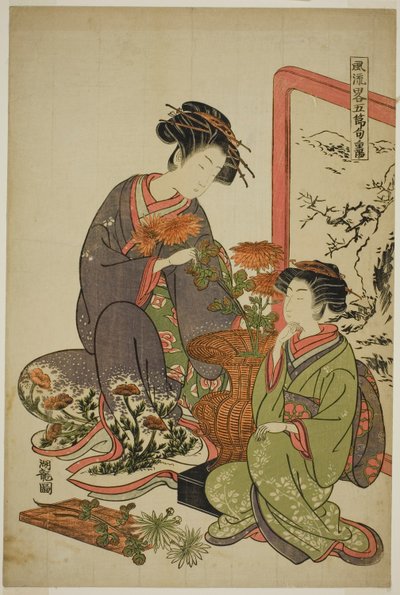 The Ninth Month, from the series "A Fashionable Parody of the Five Festivals" by Isoda Koryusai