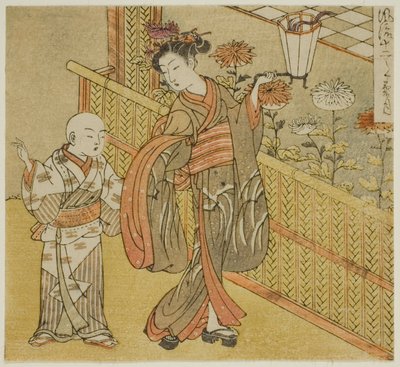 The Ninth Month, from the series 