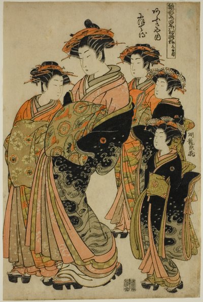 The Sixth Month: Nioteru of the Ogiya, from the series Models for Fashion: New Designs as Fresh as Young Leaves by Isoda Koryusai