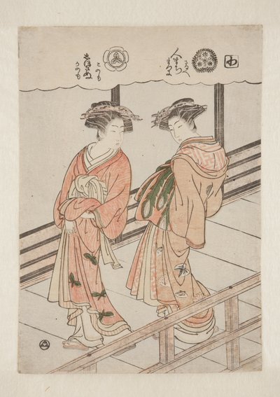 The Syllable Wa. Prostitutes of the Tsutaya: Hitomachi, kamuro Saruhe and Matsuyo; Shizukinu, kamuro Konomo and Kanomo by Isoda Koryusai