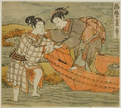 The Third Month, from the Series 
