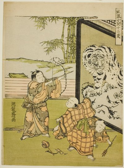 Tiger, from the series "Fashionable Children with the Twelve Signs of the Zodiac" by Isoda Koryusai