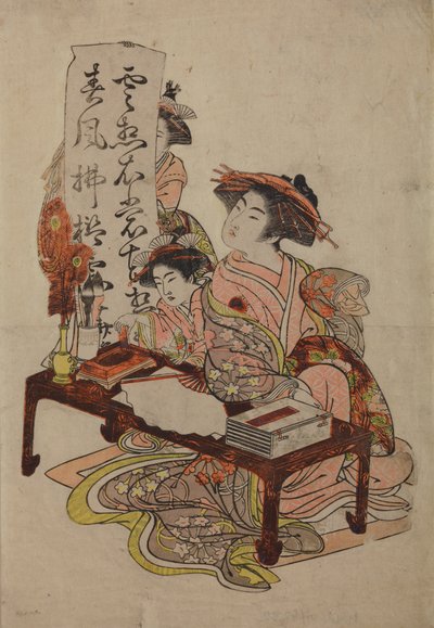 Three Women at a Table, with Calligraphic Inscription by Isoda Koryusai