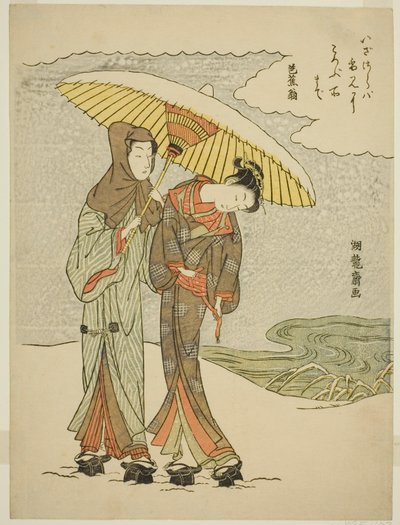 Young Couple Under an Umbrella in the Snow by Isoda Koryusai