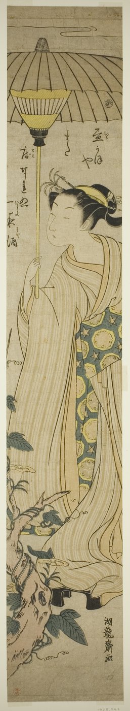 Young Woman Holding Parasol Admires Hirugao Flowers by Isoda Koryusai