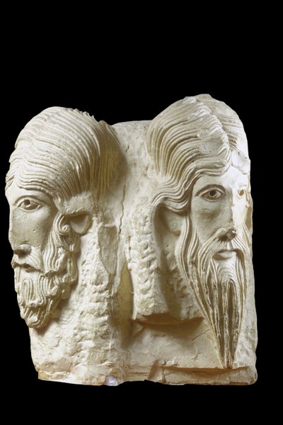 Fragment of a bust with three heads representing the Trinity, from the Church of the Annunciation in Nazareth by Israeli School