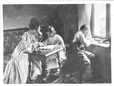 The Reading Lesson by Italian Photographer