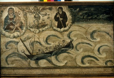 A fishing boat fleeing the storm. Ex voto of the 17th century from the Church of the Madonna dell