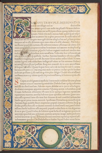 Italian Renaissance roman type, from Epistolae ad Brutum, by Marcus Tullius Cicero by Italian School