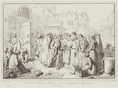 The Venetian Women Aid the Genoese Prisoners by Italian School