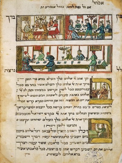 The Jewish Rites of Spring, from the Story of the Jewish People by Italian School