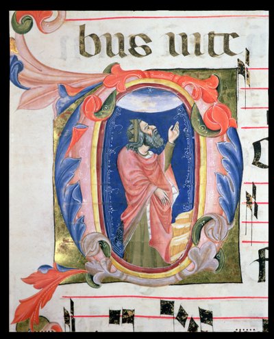 Historiated initial D depicting King David in Prayer by Italian School