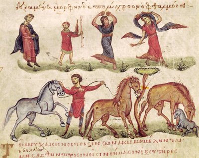 Horse Trainers, illustration from the Halieutica or the Cynegetica by Oppian by Italian School