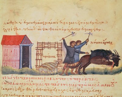Shepherds Chasing Wolves, illustration from the Cynegetica by Oppian by Italian School